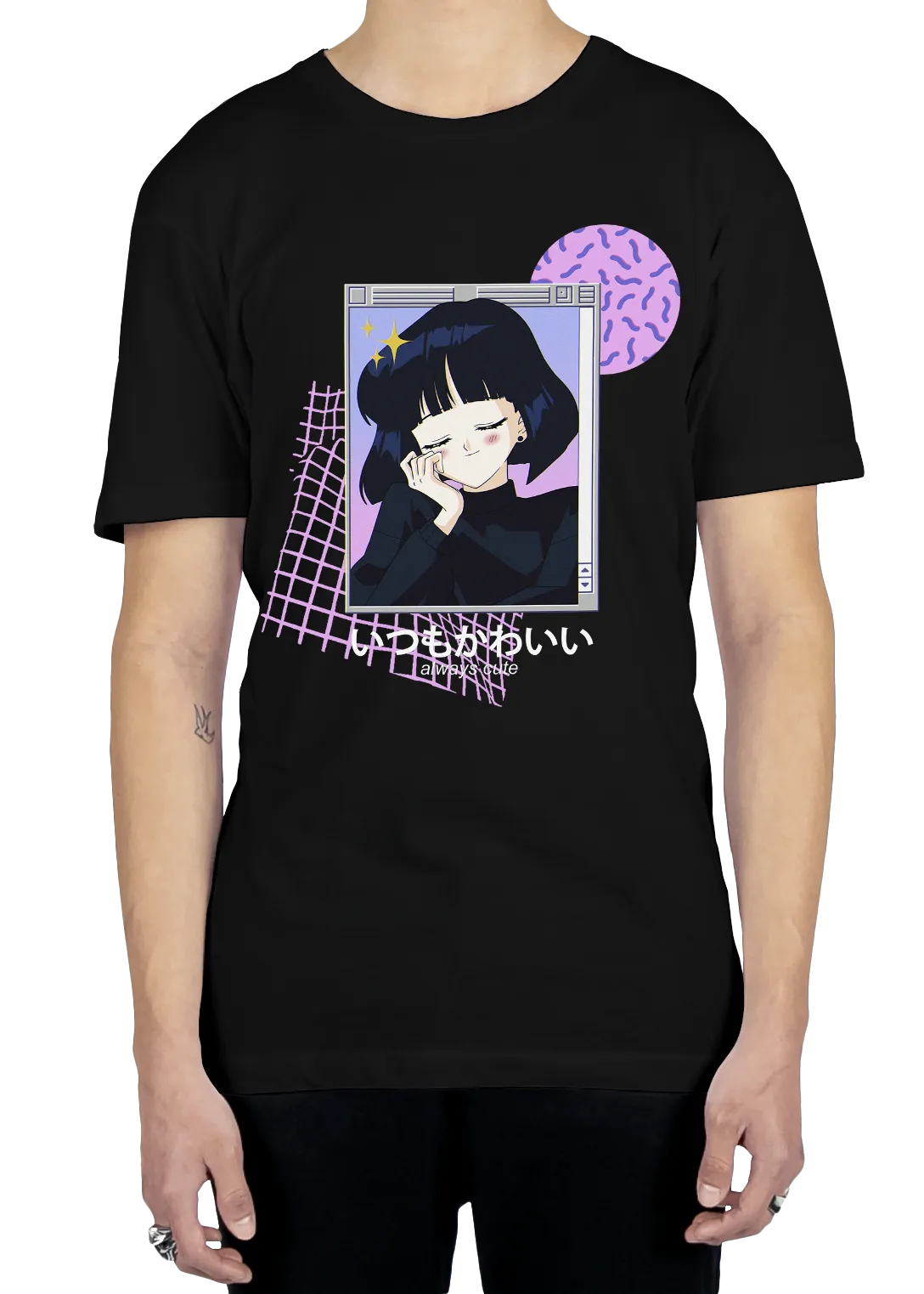 Always Cute Tee