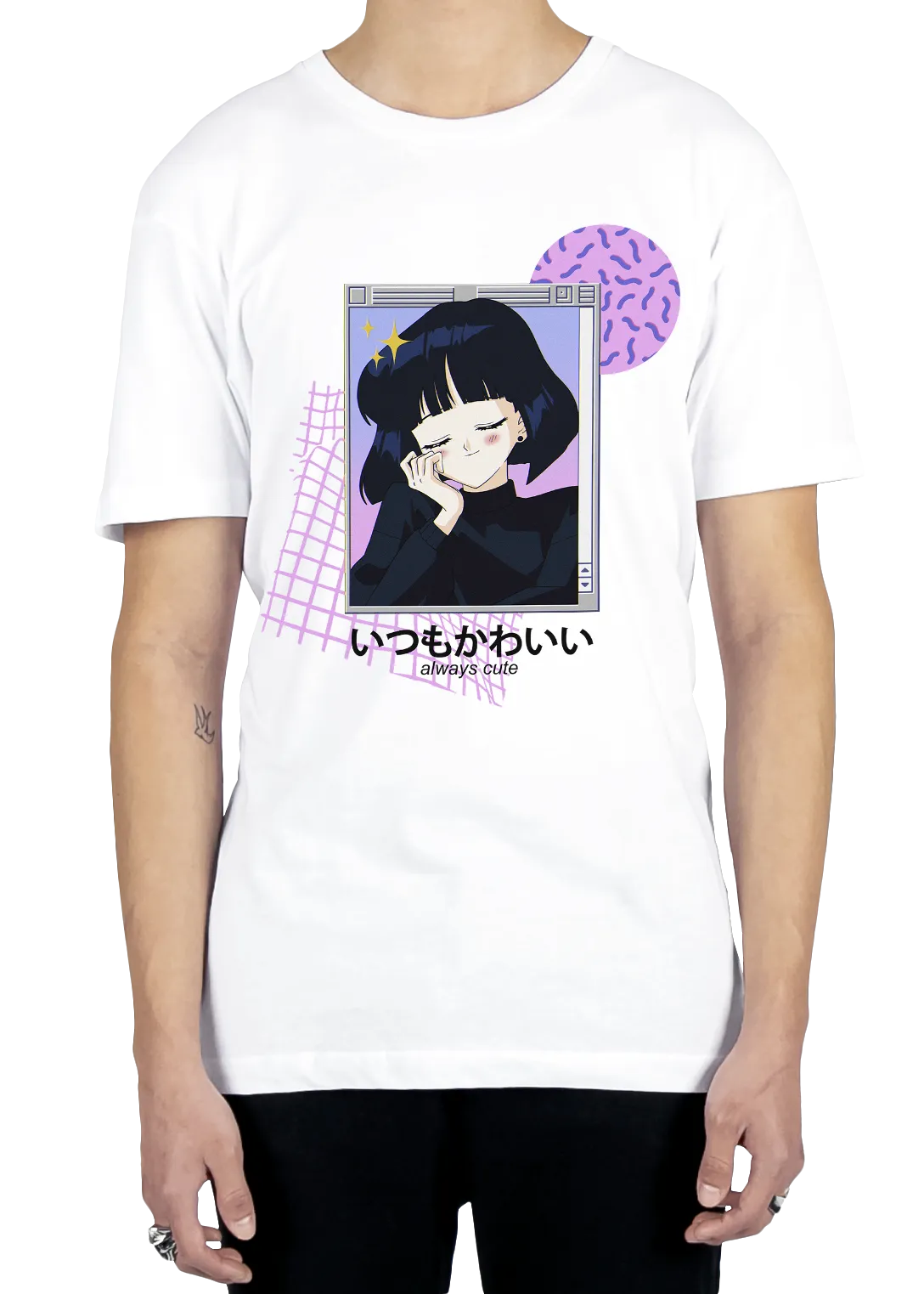 Always Cute Tee