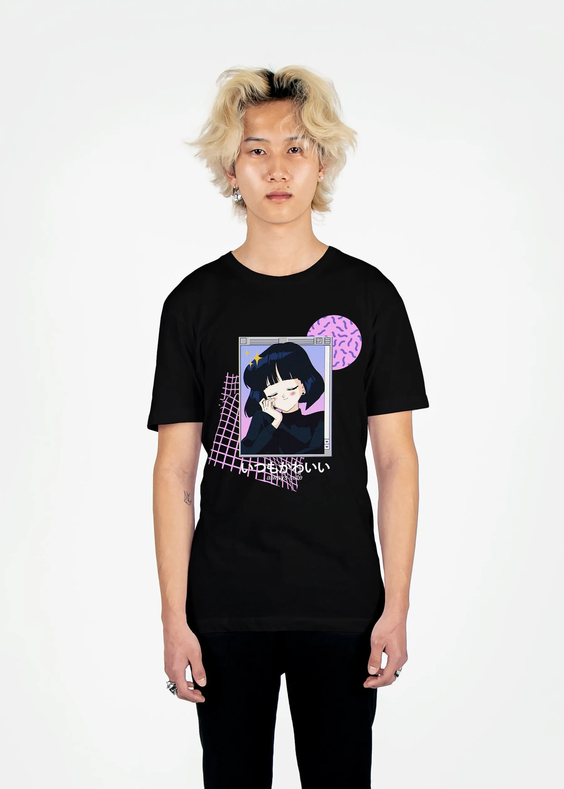 Always Cute Tee