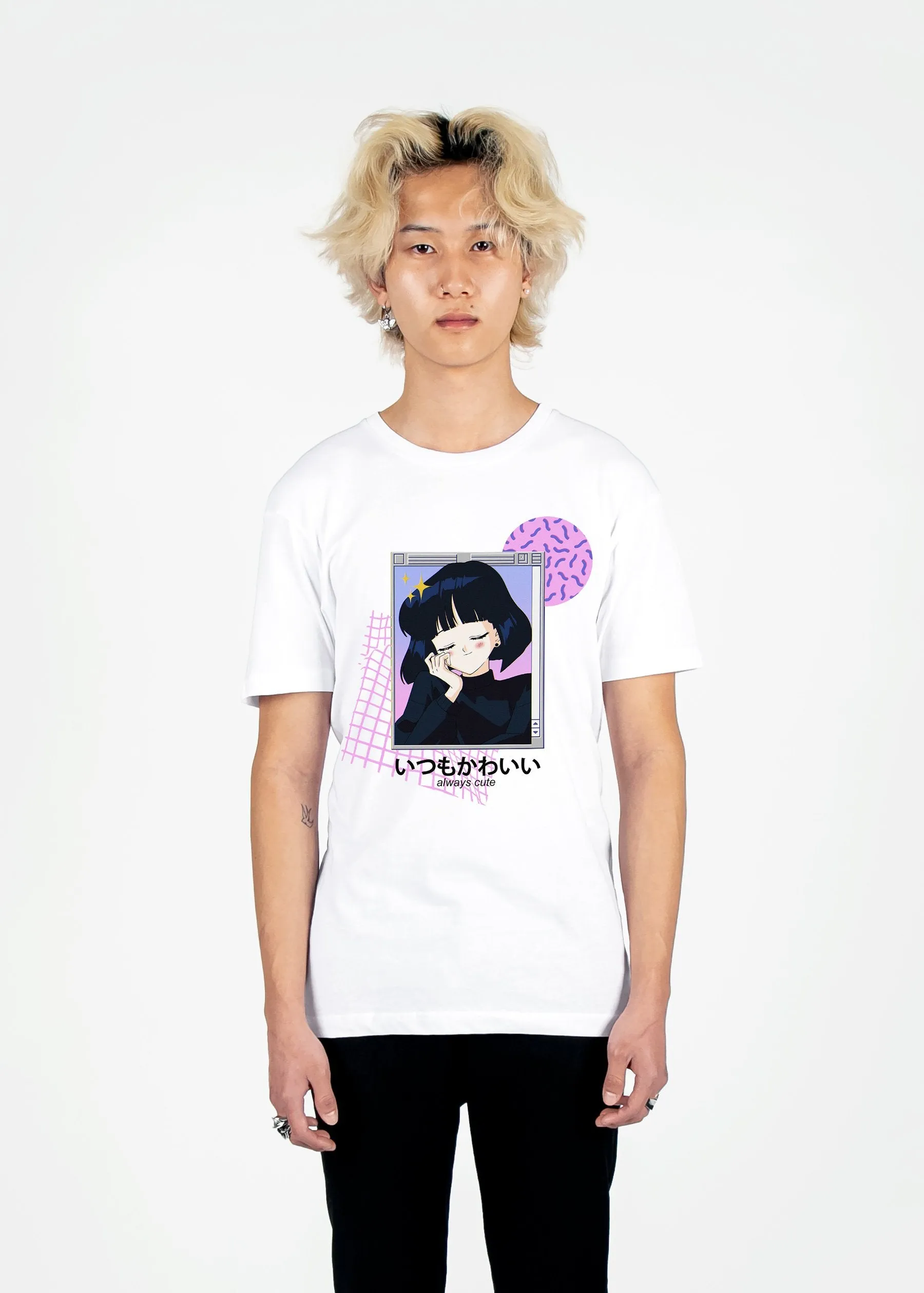 Always Cute Tee