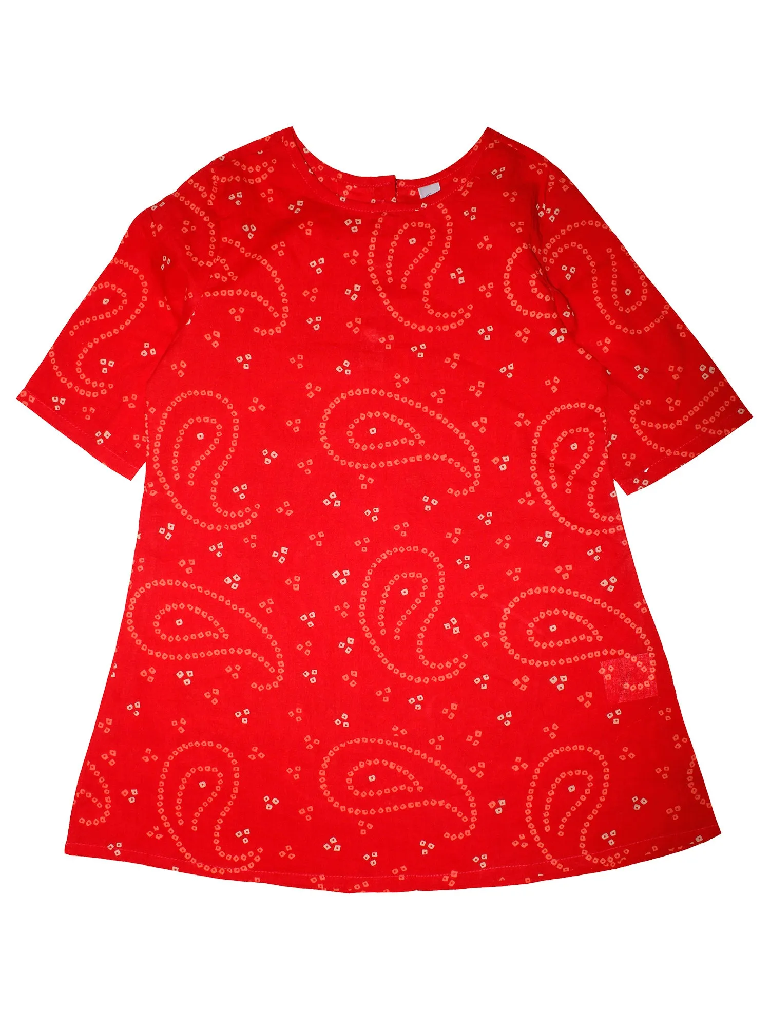 Girls Cotton Kurta with Sharara - Set