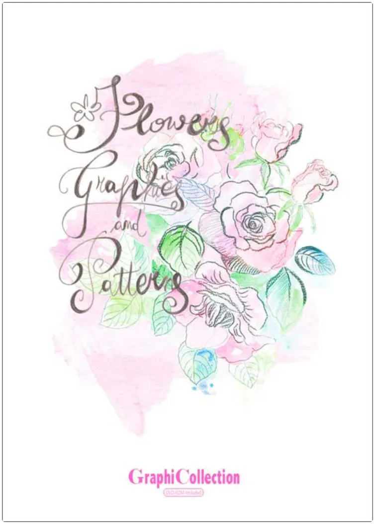 GRAPHICOLLECTION FLOWERS Vol. 1